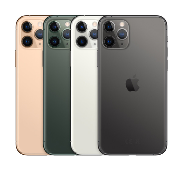 iPhone 11 Pro Max remonts