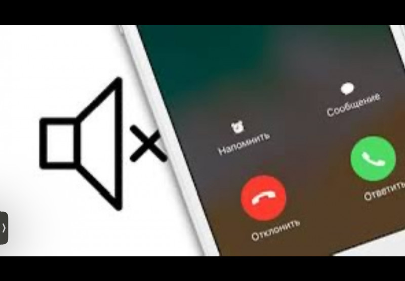 iPhone 15 Pro Max skaļruņa maiņa